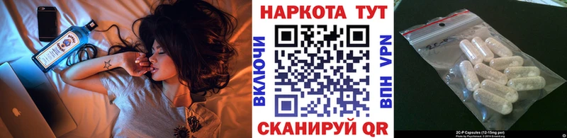 Как найти наркотики Липецк ОМГ ОМГ ссылка  Конопля  COCAIN  LSD-25  ГАШ  МЕФ  А ПВП 