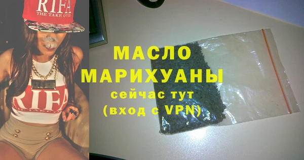 mix Струнино