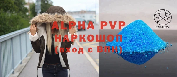 mix Струнино