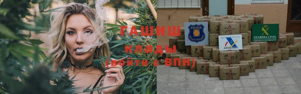 индика Строитель