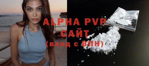 mix Струнино