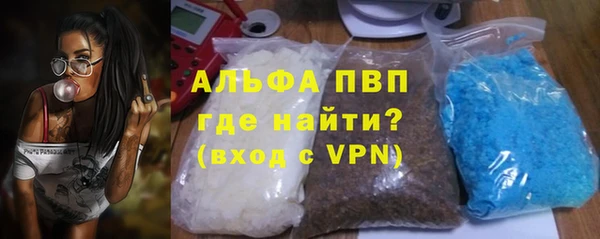 твердый Ступино