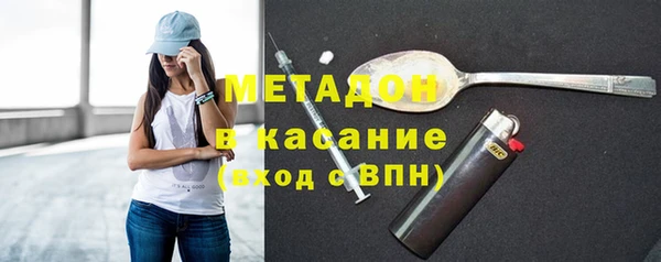 индика Строитель