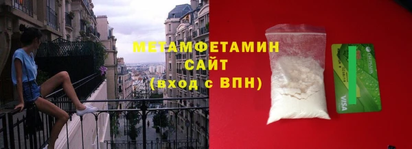 индика Строитель