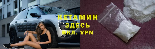 mix Струнино