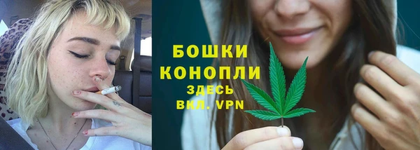твердый Ступино