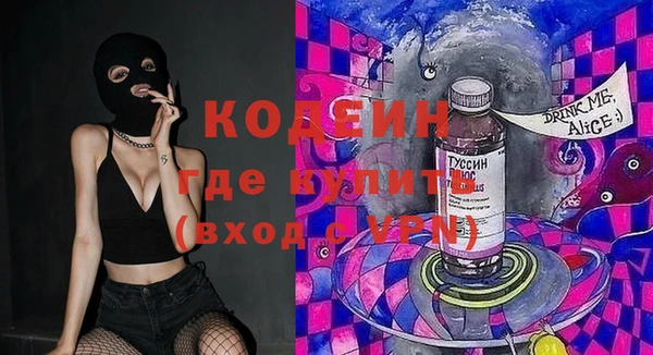 индика Строитель