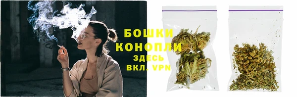 гашишное масло Янаул