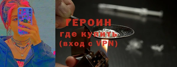 индика Строитель