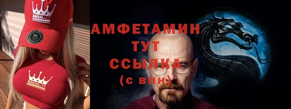 индика Строитель
