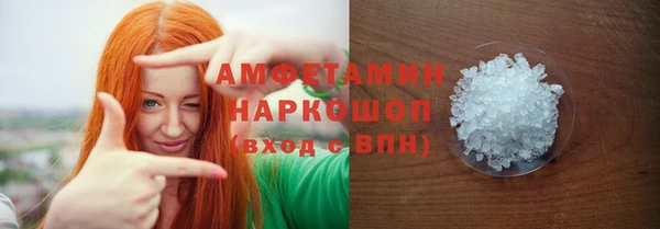 индика Строитель