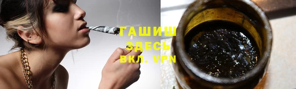 кокаин VHQ Кущёвская