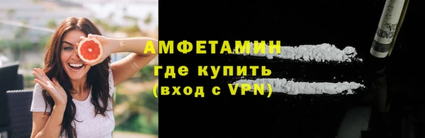 твердый Ступино
