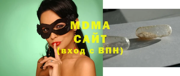 mix Струнино