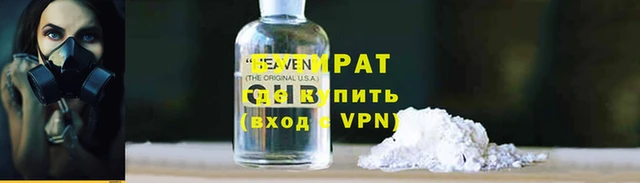 mix Струнино