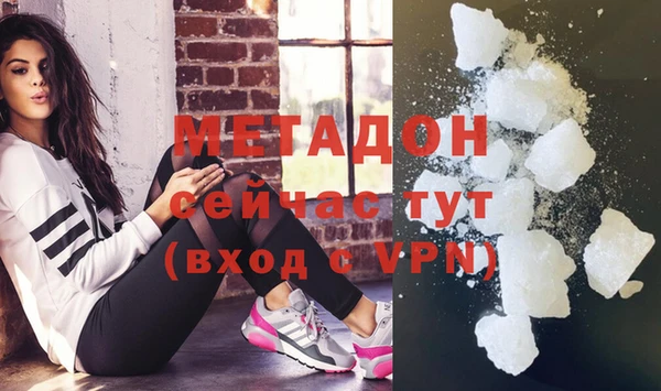 mix Струнино