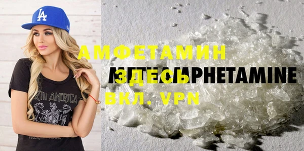 индика Строитель