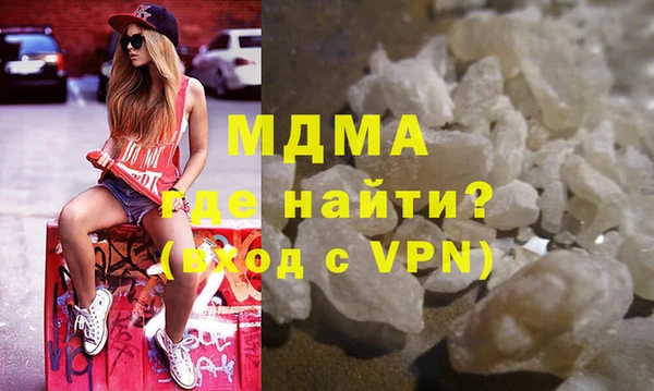 mix Струнино