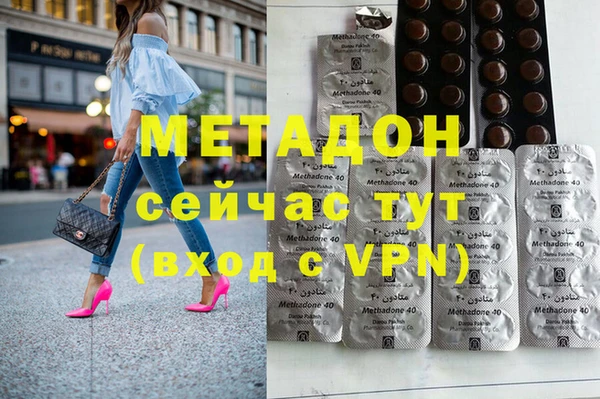 ешки Яранск