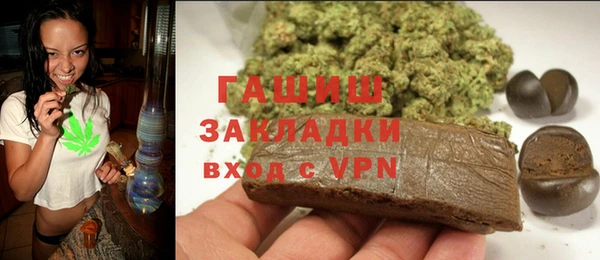 mix Струнино