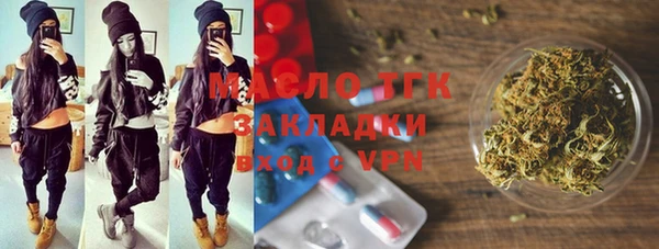 первитин Чита