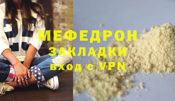 индика Александровское