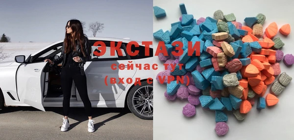 мдма Струнино