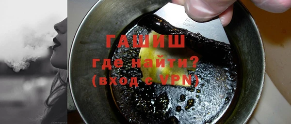 индика Строитель