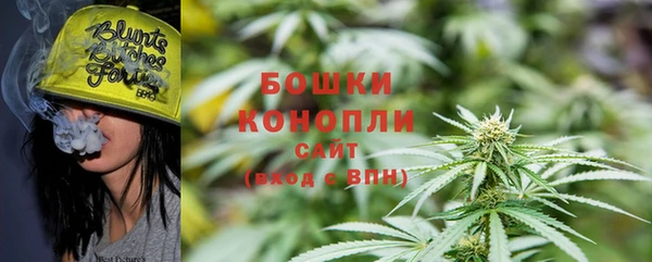 твердый Ступино