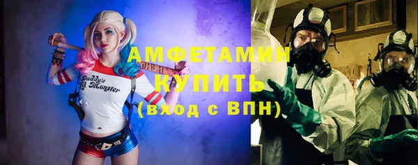 твердый Ступино