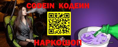 a pvp Малгобек
