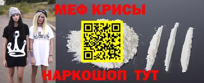 a pvp Малгобек