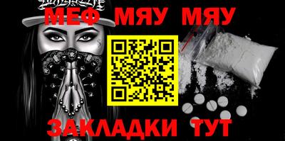 a pvp Малгобек