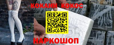 герыч Берёзовский