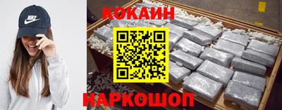 a pvp Малгобек