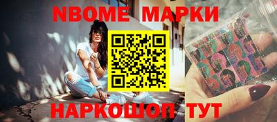 a pvp Малгобек