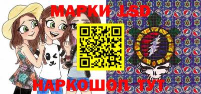 герыч Берёзовский