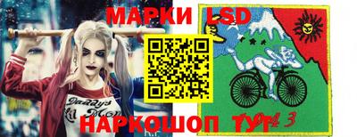 a pvp Малгобек