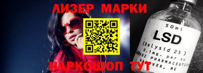 a pvp Малгобек