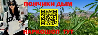 кокаин перу Бийск