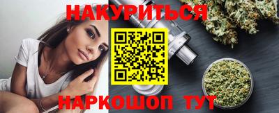 spice Малоярославец