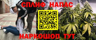 кокаин перу Бийск