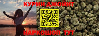 кокаин перу Бийск