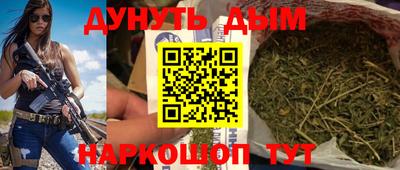 герыч Берёзовский