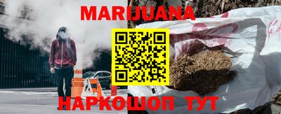 герыч Берёзовский