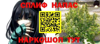 кокаин перу Бийск