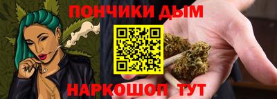 spice Малоярославец