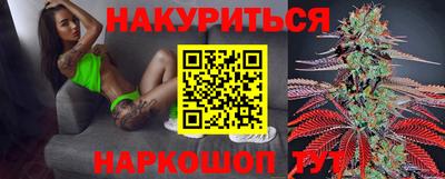 мдма Мариинск