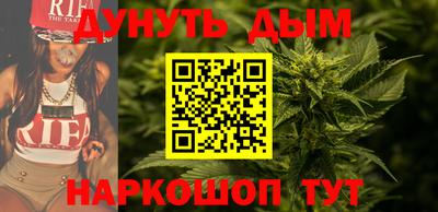 герыч Берёзовский