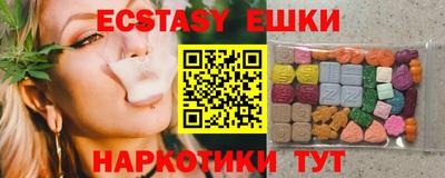 герыч Берёзовский